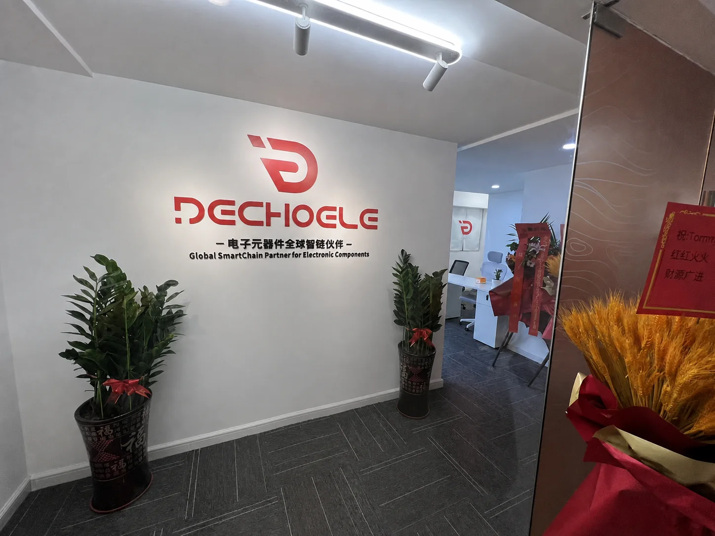 Reception area at the Dechoele Hong Kong office